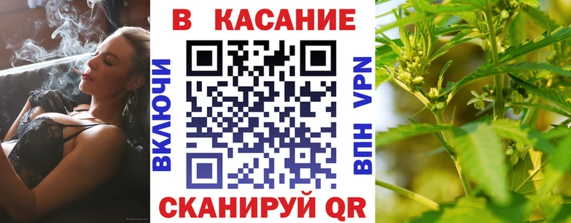 Купить закладку Семилуки Cocaine  APVP  ГАШ  Канабис  МЕФ 