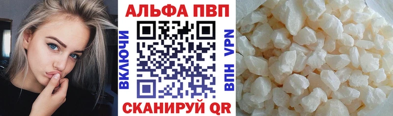 где продают   Семилуки  A PVP СК КРИС 