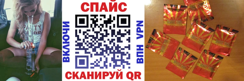 Бутират жидкий экстази  купить закладку  Семилуки 