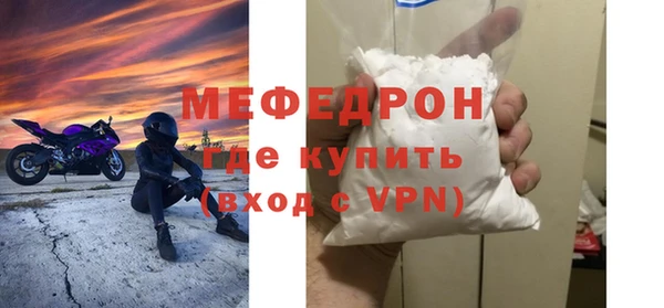 jwh Бородино