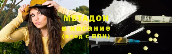 jwh Бородино