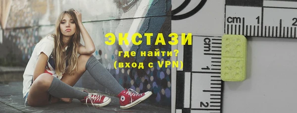 jwh Бородино