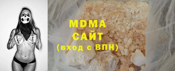 меф VHQ Бронницы