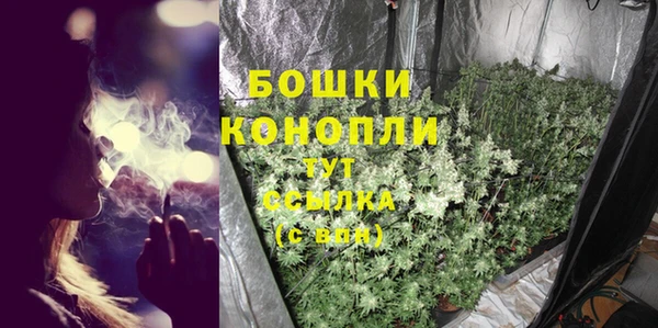 меф VHQ Бронницы