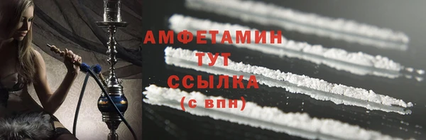 jwh Бородино