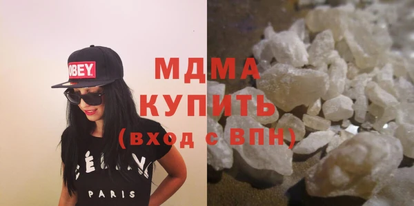 jwh Бородино