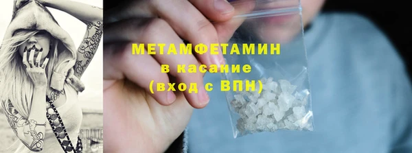 jwh Бородино