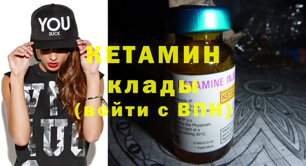jwh Бородино