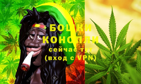 меф VHQ Бронницы