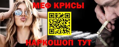 каннабис Нарткала