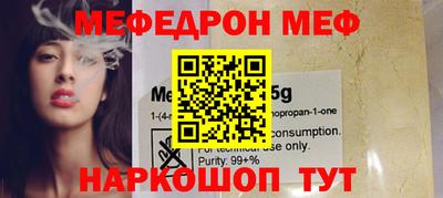 a pvp Новозыбков