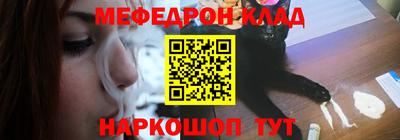 дживик Новокубанск