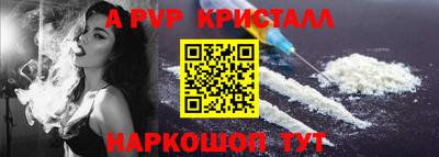 mix Наро-Фоминск