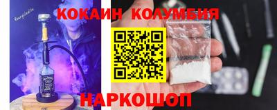каннабис Нарткала
