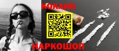 каннабис Нарткала