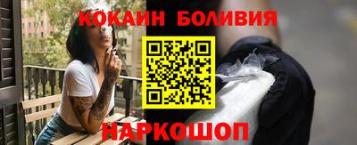 a pvp Новозыбков