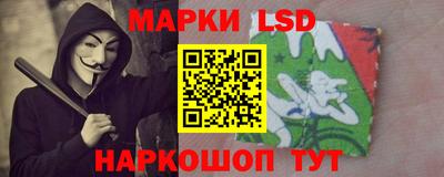 каннабис Нарткала