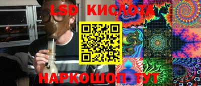 каннабис Нарткала