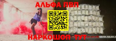 каннабис Нарткала