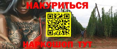 дживик Новокубанск