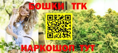 mix Наро-Фоминск