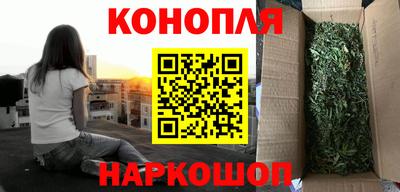 мескалин Нальчик