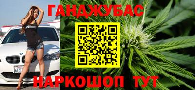 mix Наро-Фоминск