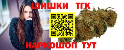 дживик Новокубанск