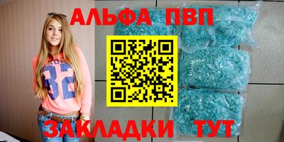 каннабис Нарткала