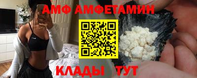 мескалин Нальчик