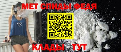 mix Наро-Фоминск