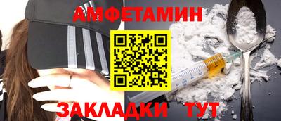 каннабис Нарткала