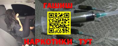 mix Наро-Фоминск