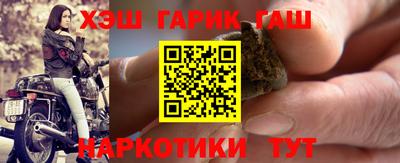 мескалин Нальчик