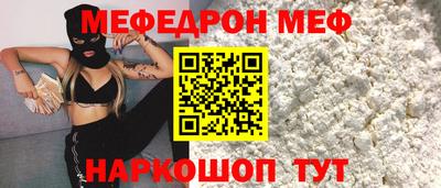 каннабис Нарткала