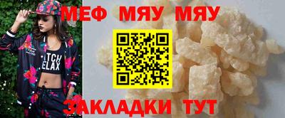 каннабис Нарткала