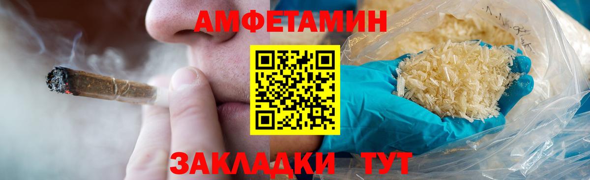 Лсд 25  Вход с VPN  МДМА  МЕФ кристаллы  Семилуки  ГАШИШ  ЭКСТАЗИ  Конопля  Канабис  Cocaine 