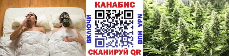 Бошки марихуана Bruce Banner  Семилуки 